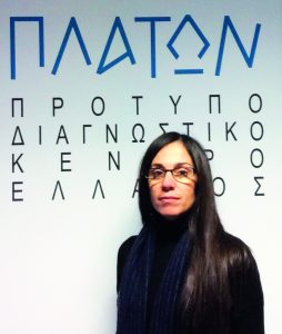 I spoudaia empeiria apo to ROIEDU Biz kai i efarmogi tou stin praxi